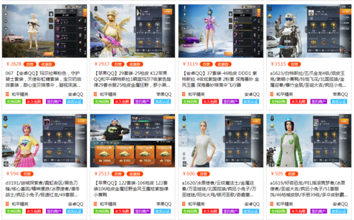和平精英引擎直装【鹤童】发布:稳定无卡顿,观透与自瞄功能一应俱全