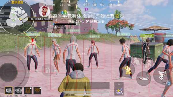 【哮天犬容器直装V1.11】哮天犬回归版,两三年的老牌项目。无需更新,无视检测,演戏持续稳死中。支持观透,支持地铁房录频。