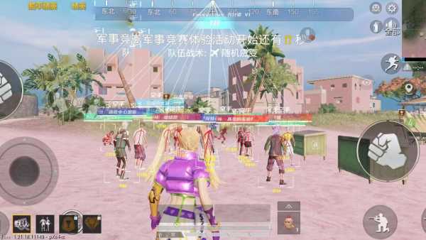 和平精英如何利用和平精英辅助提高自己的技术